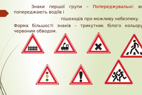 Кракен официальное зеркало