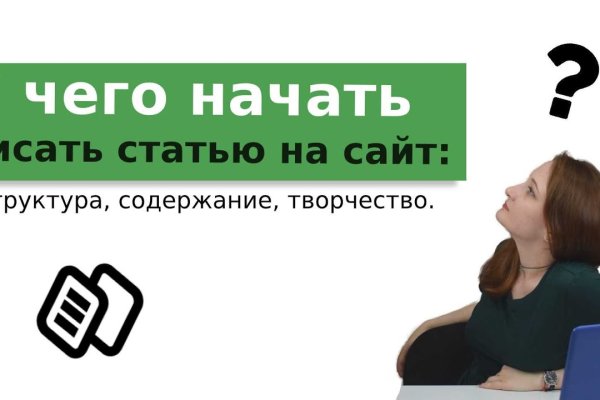 Kraken darknet ссылка