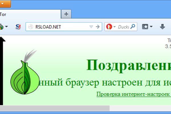 Зеркало кракен kr2web in