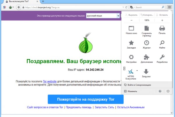 Kraken istand onion ссылка