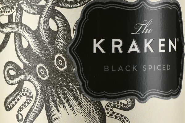 Kraken marketplace