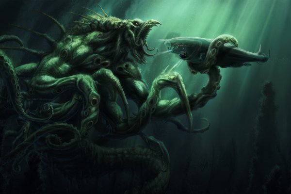 Kraken магазин