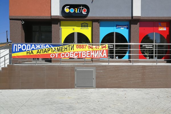 Кракен зеркало krk market com